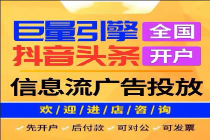 某企业sem账户托管后的业绩飞跃